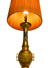 1950s Hollywood Regency James Mont Attributed Asian Brass Table Lamp, Local Pick Up Only**