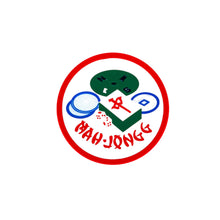 Mah-Jongg Coaster Set