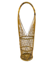 Vintage Rattan Ornate Wine Holder