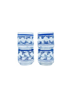 Vintage Sango Sahara Blue Daisy Juice Glasses, Set of 4