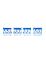 Vintage Sango Sahara Blue Daisy Juice Glasses, Set of 4
