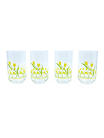 Vintage MCM Yellow Tulip Highball Glasses, Set of 4