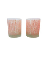 Vintage Tastesetter Frosted Coral Lowball Glasses, Set of 5