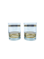 Vintage MCM Gold Striped Lowball Glasses, Pair