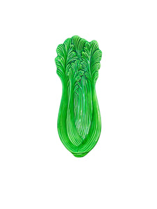 Vintage 1975 Ceramic Celery Dish