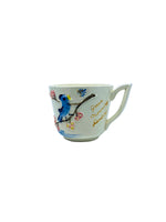 Vintage 1957 Lefton Novelty Mug