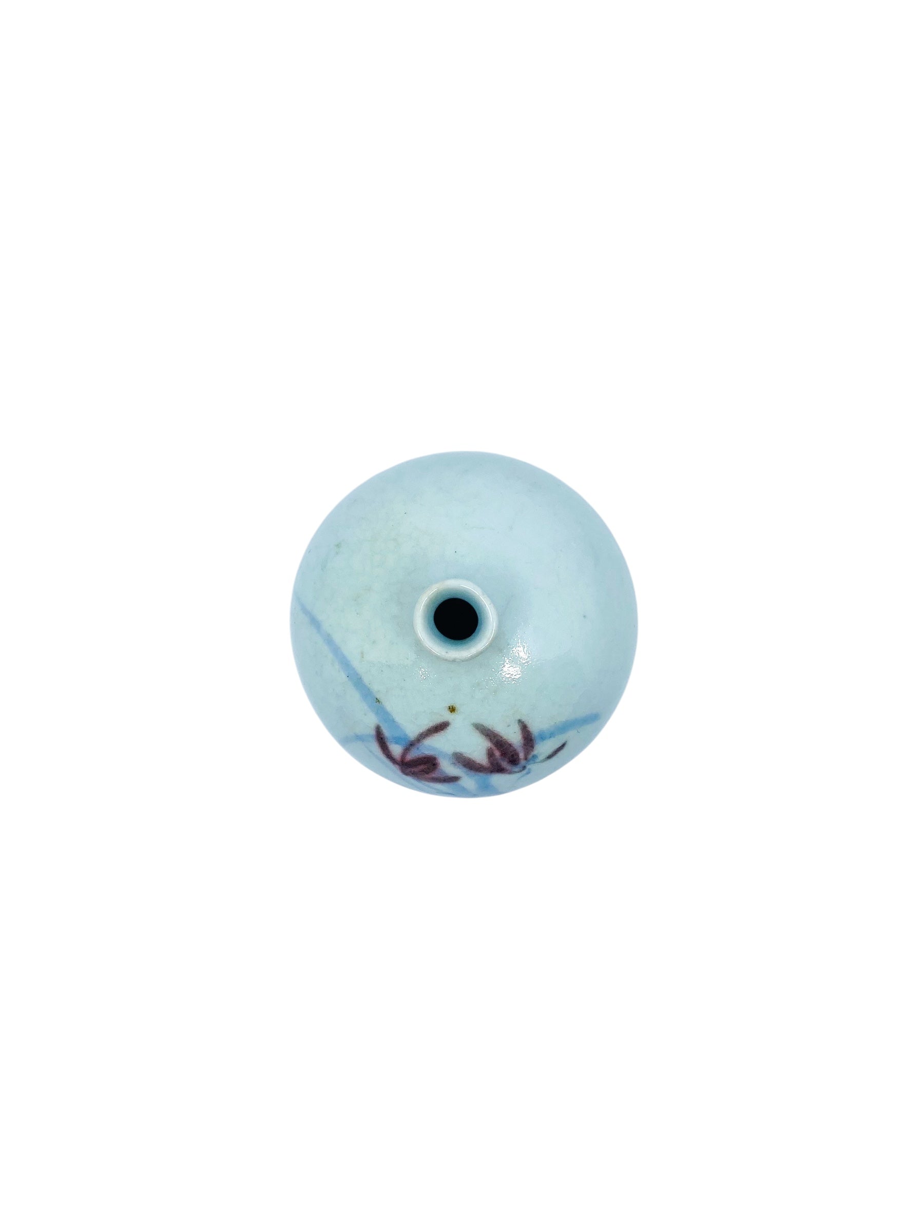 Small Asian Hand-painted Bud Vase