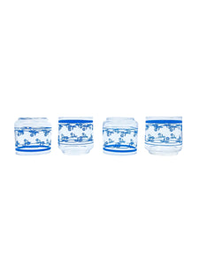 Vintage Sango Sahara Blue Daisy Juice Glasses, Set of 4