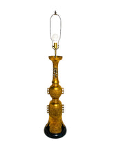 1950s Hollywood Regency James Mont Attributed Asian Brass Table Lamp, Local Pick Up Only**