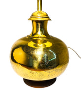 Large Chinoiserie Etched Brass Lamp