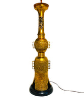 1950s Hollywood Regency James Mont Attributed Asian Brass Table Lamp, Local Pick Up Only**