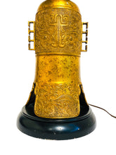 1950s Hollywood Regency James Mont Attributed Asian Brass Table Lamp, Local Pick Up Only**