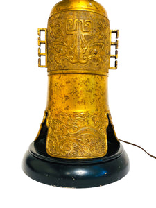 1950s Hollywood Regency James Mont Attributed Asian Brass Table Lamp, Local Pick Up Only**