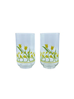 Vintage MCM Yellow Tulip Highball Glasses, Set of 4