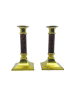 Vintage Brass & Brown Candlesticks, Pair