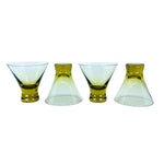 Vintage Yellow Glass Martini Pitcher & Glass Set