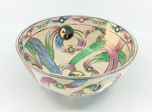 Vintage Hand Painted Chinese Decorative Bowl