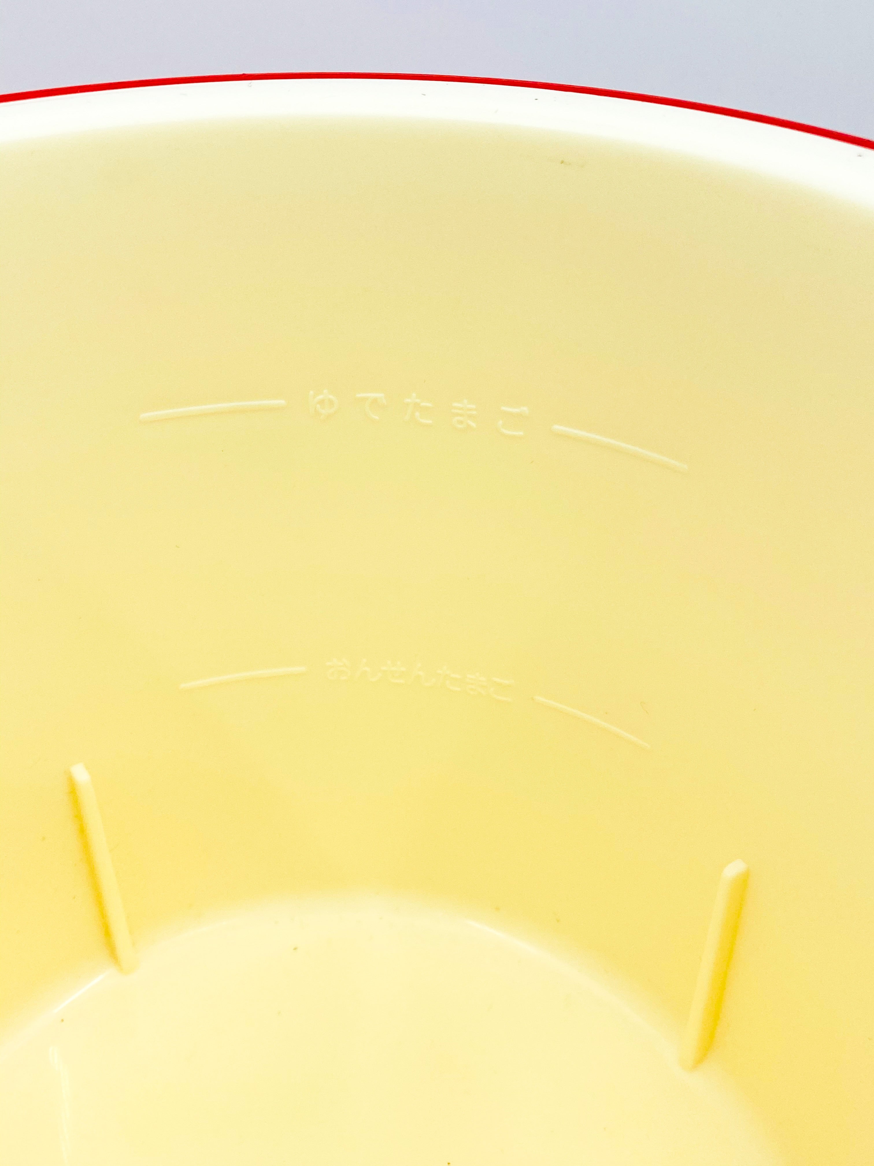 Vintage Zojirushi Red Ice Bucket