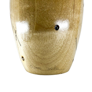 Robert Wilhelm Small Salt/Pepper Mill