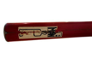 Vintage 1980’s “The Man” Valet Stand in Red Lacquered Steel
