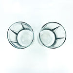 S/2 MCM Atomic Style Drinking Glasses