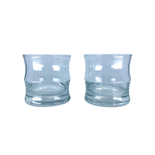 Bamboo Shaped Lowball Glasses, Set of 4